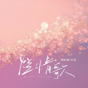 开心五月综合亚洲
