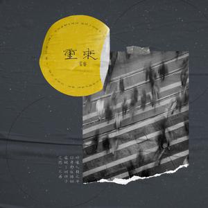 开心五月综合亚洲
