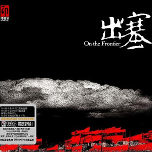 开心五月综合亚洲
