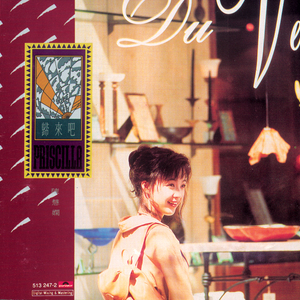 开心五月综合亚洲
