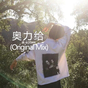 开心五月综合亚洲
