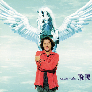 开心五月综合亚洲
