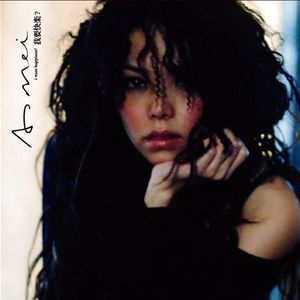 开心五月综合亚洲
